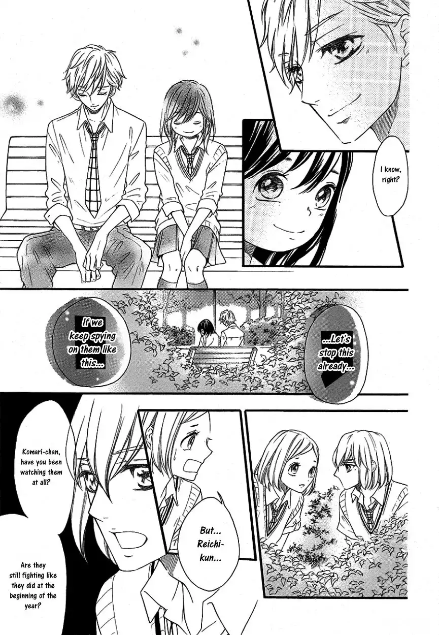 Kengai Princess Chapter 37 18